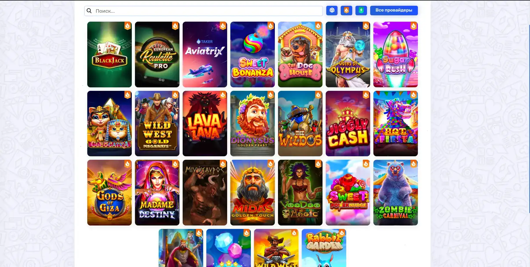 зеркало Arkada casino на ноутбуке